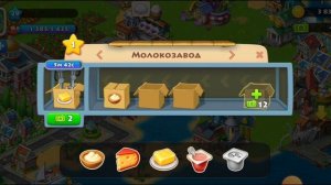 township отправляю товара аэропорта и железнодорожная станция #township