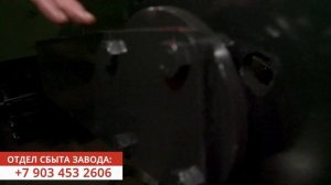 Планчатый каток дисковой бороны Завод Артайус