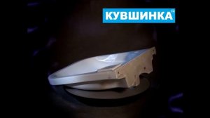 Раковина Кувшинка Устанавливается над стиральной машиной