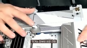 썬더볼트 따라올 포트가 있다고? [기가바이트 B650E AORUS ELITE AX X ICE] -협찬제품