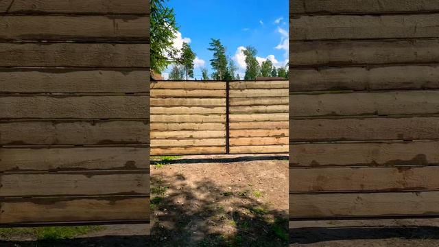 Стильные ворота смотреть онлайн