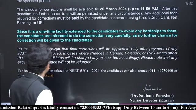 NEET 2024 Correction window Will be Open From 18 to 20 March |Mistake in NEET Form | NTA | #neet202