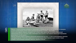 Этот день в истории. 19 октября