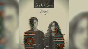 Garik & Sona - Qamin Zana (Zngl Album)