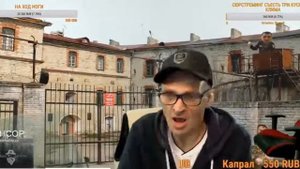 АНДРЮХА ЩАДИЛО ЗАБИЛ КЛИМА САЛОМ ДО СЛЕЗ