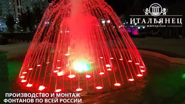 Садовый фонтан с подсветкой – мастерская Итальянец