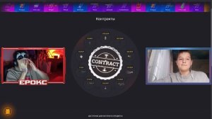 ЭТО ЛУЧШАЯ ПРОКАЧКА ПОПАДЕТ В РЕКОРД ГИННЕССА В STANDOFF 2!