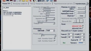 Визуальная настройка частотного детектора с помощью NWT-150 и осциллографа