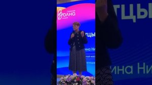 Сочинская волна 2024г.Coral club