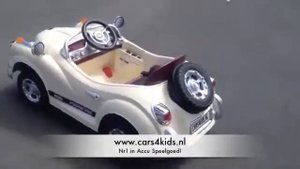 Детский электромобиль Bentley-S2 12V, два мотора.