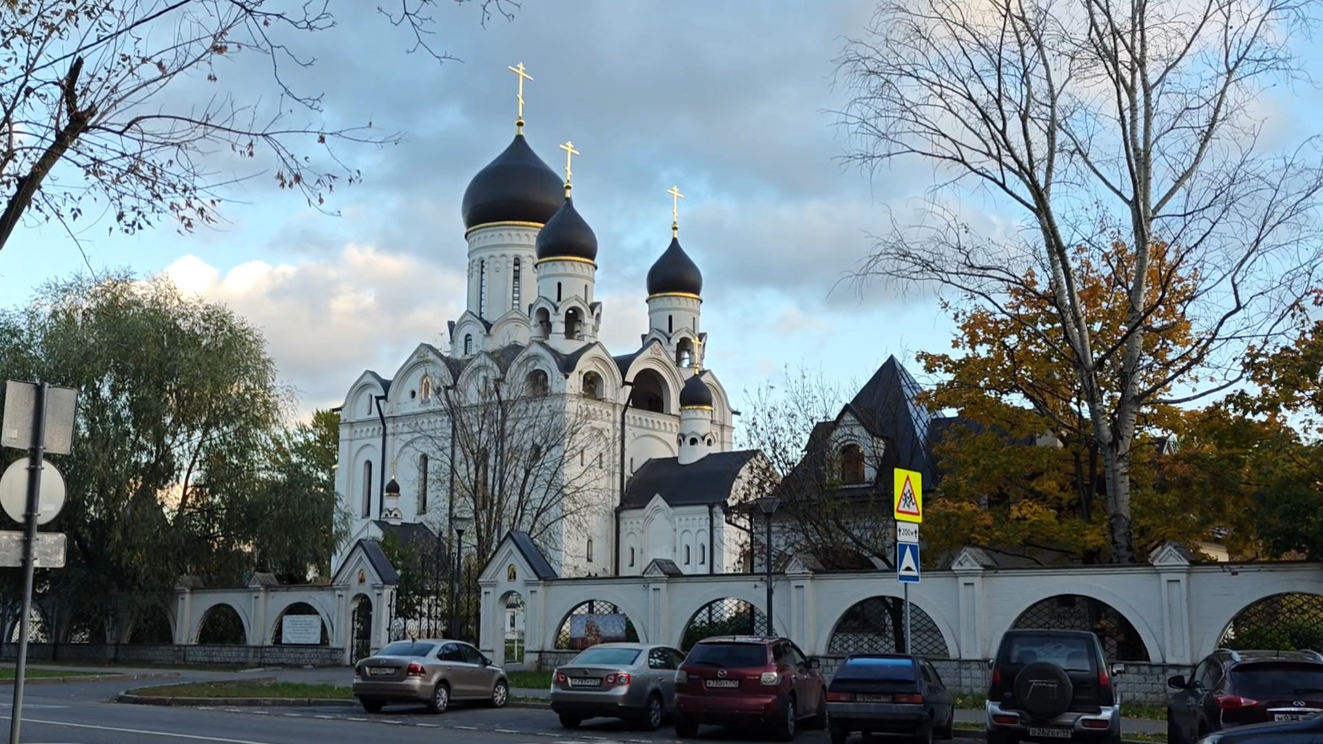 Осенняя мелодия Раевского сада