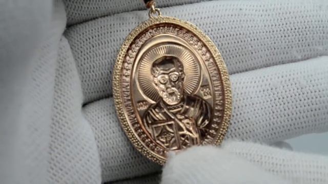 Нательная икона П_ба_с Николай Чудотворец, золото 585 пробы красное смотреть онлайн