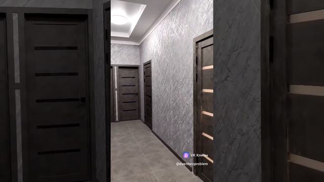 Межкомнатные двери Вена тёмный бетон в интерьере 😍