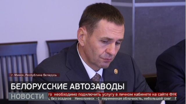«МАЗы» и «Белазы»: белорусская техника для Хабаровского края. Новости. 18/10/2024. GuberniaTV