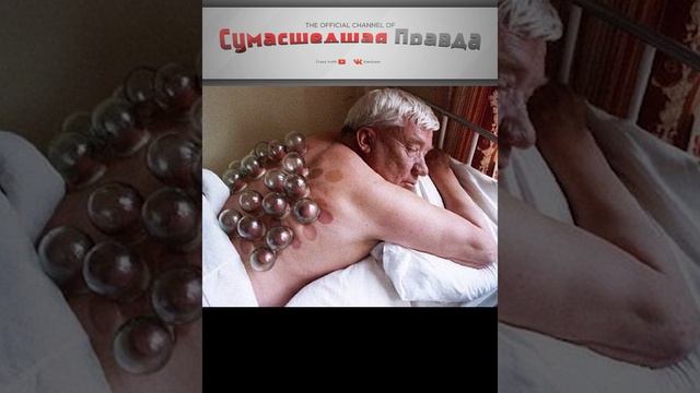 ДЛЯ ЧЕГО НА СПИНЕ У БОЙЦОВ Hardcore Fighting Championship,Punch Club,Наше дело и Top Dog КРУГИ ?