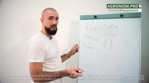 12. Назначение, типы и устройство полевых катков простыми словами