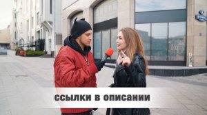 Сколько стоит шмот? Возвращение рэп-легенды YA3. Специальный выпуск из Санкт-Петербурга с Yagger!