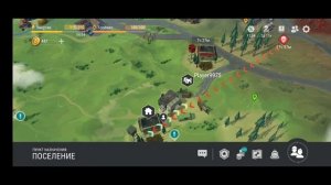 Рейд базы player 9975. Мясо и дрова.  Last day.