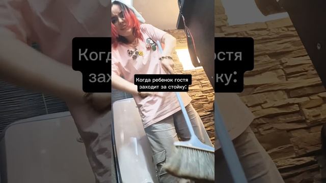 Сказали бы "и такое бывает") Но наши юные гости всегда самые воспитанные и тактичные#зайкафе