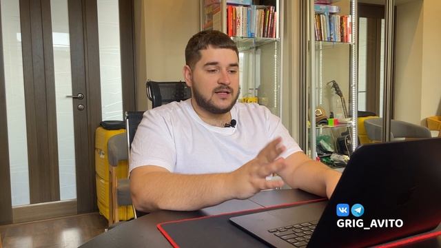 Как поднять CTR на объявлениях?  НОВЫЕ АЛГОРИТМЫ АВИТО 2024!