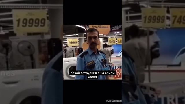 Подпольные офисные войны: битва за место у окна и кофейный автомат