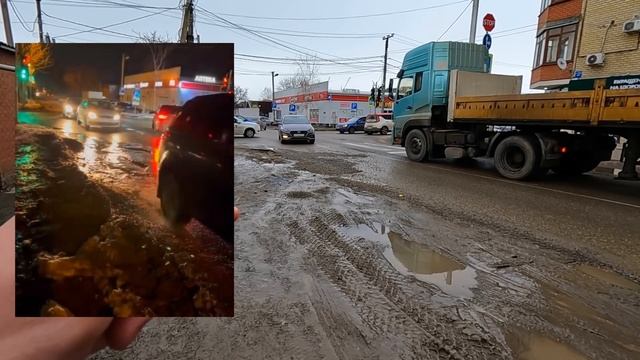 Краснодар УШЕЛ ПОД ВОДУ. Самые ОПАСНЫЕ районы. Где НЕ СТОИТ ЖИТЬ и покупать квартиру в Краснодаре