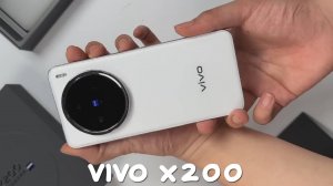 Vivo X200 первый обзор на русском