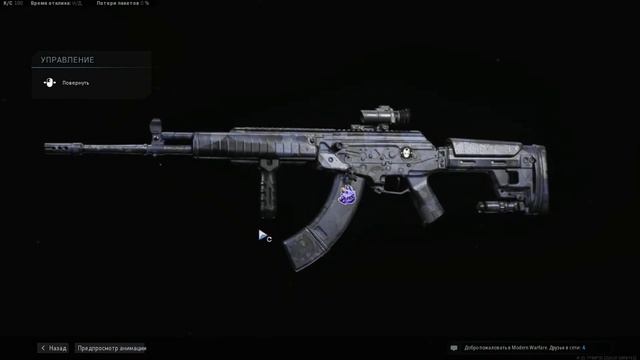 ОБЗОР на CR-56 AMAX!  Две лучшие сборки для Galil в Call of Duty Warzone! Полный гайд по оружию!