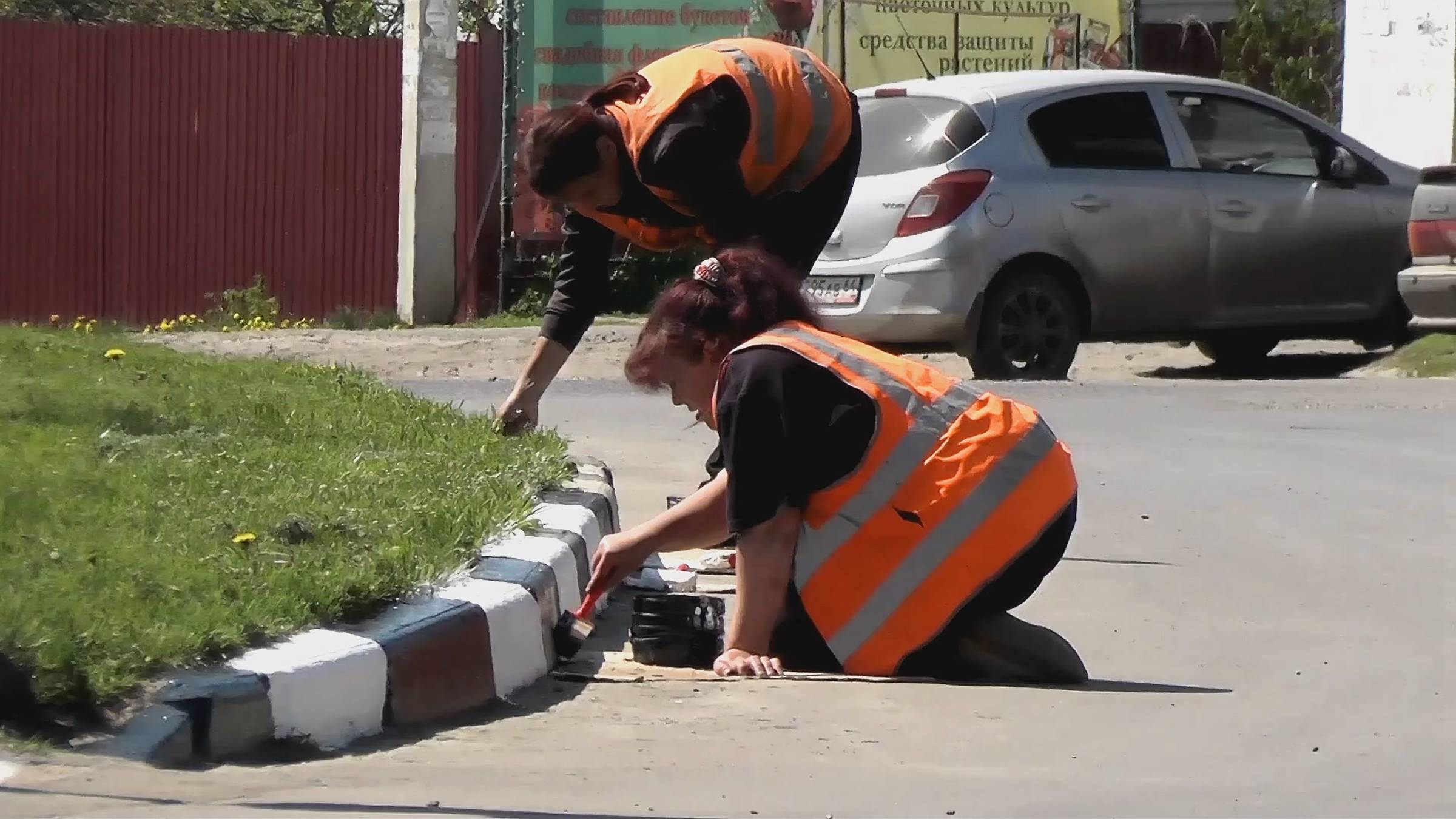 Жердевка-Утро красит.. смотреть онлайн