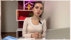 5 привычек успешной женщины