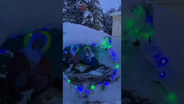 #Яренск …Рождество…Архангельская область…2022