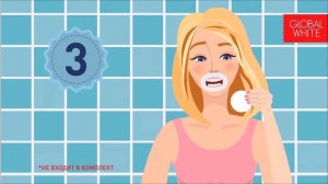 Объясняющее видео— Global White.