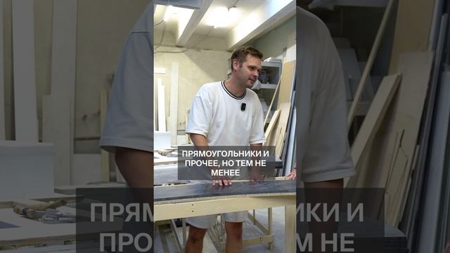 Как СДЕЛАТЬ круглую столешницу без стыков? #столешница #кухня #кухонныйгарнитур