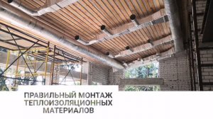 Вентиляция СПА-центров, рекуператоры для бассейнов, спортивных залов, энергоэффективная вентиляция