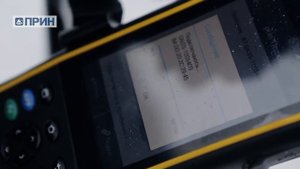 Обзор ГНСС приемника PrinCe i80