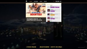 СКИЛЛ ТЕСТЫ!!! ПАРКУРЫ!!! СТРИМЧАНСКИЙ ПО GTA 5 ONLINE!!!