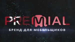 Реклама мебельной фурнитуры - Создадим видео для любых задач !! Пишите в Telegram проконсультируем!