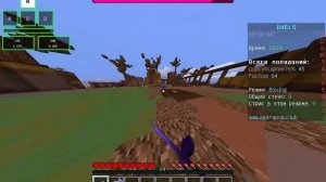 Победил все дуэли на Agera PvP Club!