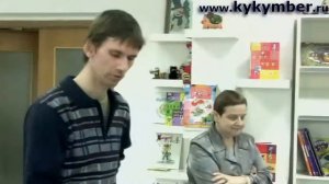 Станислав Востоков в РГДБ