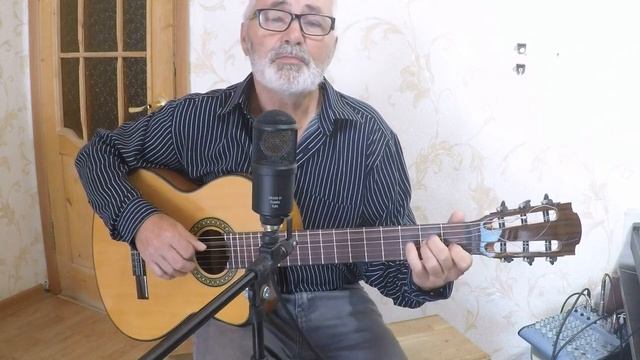 А цыган идет.(Мохнатый шмель...).Кавер
