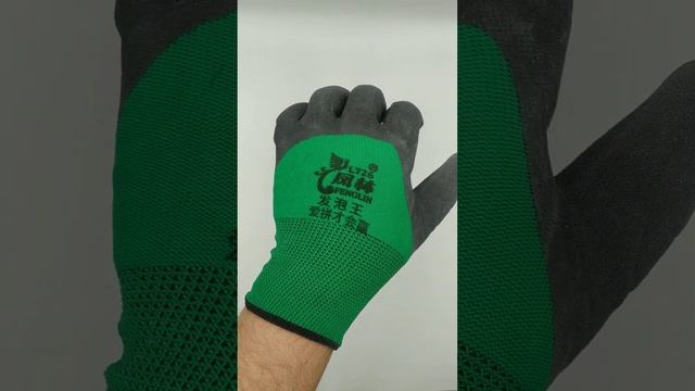 Перчатки нейлоновые вспененные зеленые неполный облив смотреть онлайн