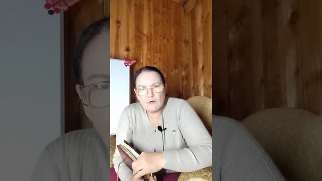 ,, Тайны