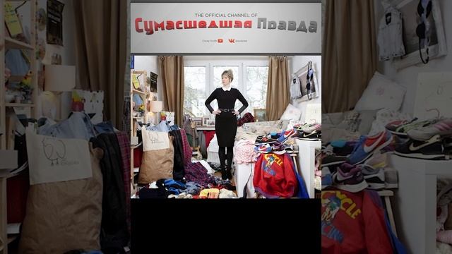 предметы притягивающие нищету. 2