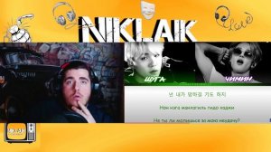 Agust D | Suga feat. Jimin- Tony Montana | Шуга и Чимин - Тони Монтана РЕАКЦИЯ