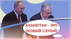 "ФИГА В КАРМАНЕ !" ⚠️ За Казахстан активно взялся Евросоюз: откровенный расклад про БРИКС | Интервью