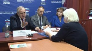 Плюс Вы 21.10.2024