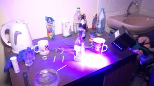 19 октября исполняется 70 лет со дня образования службы криминалистики