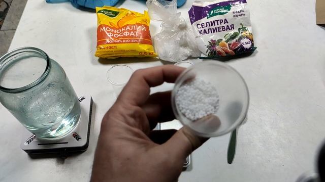 параметры воды, самомес удобрения для аквариума своими руками