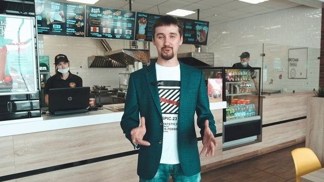 ЧИКАГО презентация