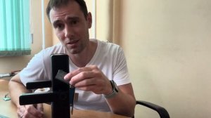 Умный дверной замок с отпечатком пальца.